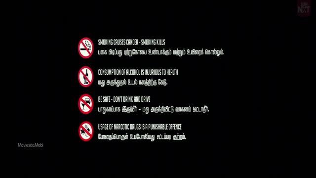 Moviesda.Mobi - Moondram Kan 2026 Original 1080p HD.mp4